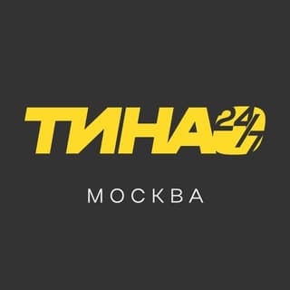 Логотип канала ТиНАО 24/7 • Москва